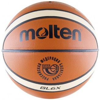 Баскетбольный мяч Molten GL6X